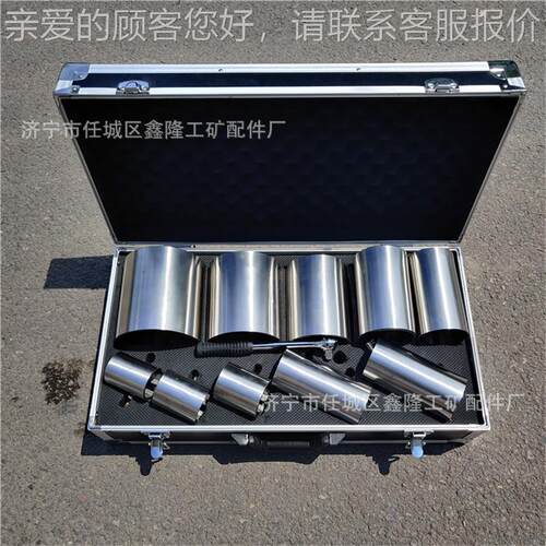金属堵漏工具 鑫xld隆堵漏具 无火堵花漏套管 无工火堵花漏工具