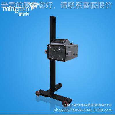 全测照自动前灯远近光检仪MQD3MQD-3CC偏移量垂直量机-动车安检