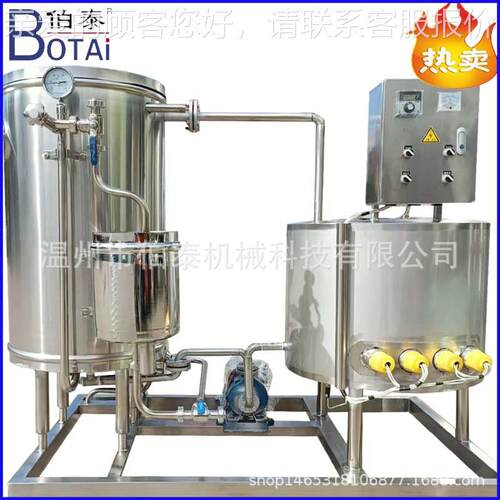 UHT超高NCF温瞬时灭菌机体物料杀菌备设合巴氏液灭菌机适鲜奶果汁