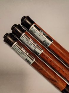 【琼脂天香】线香野生沉香老海南大山根土沉香港奇韵根壳料虎斑棋