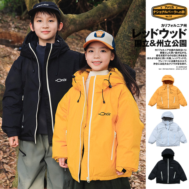 【2025新品】儿童连帽羽绒服2025冬季新款女童防泼水拉链外套儿童