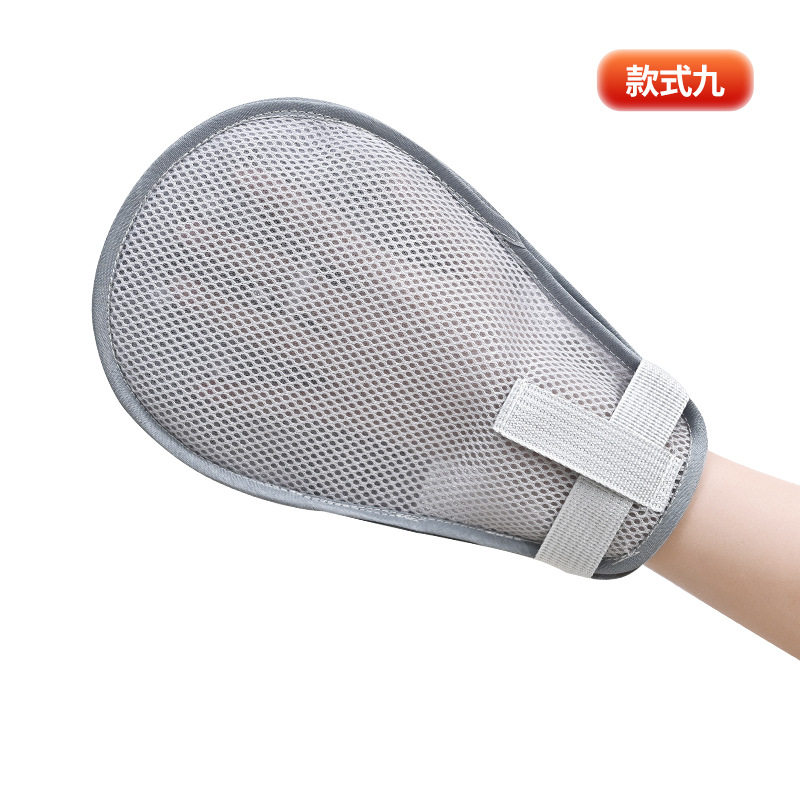 【护理推荐】老人约束手套病人防拔管防自伤防抓挠手套手腕固定约,运动/瑜伽/健身/球迷用品,其他运动护具,淘宝优惠券,粉丝福利购,淘宝优惠卷