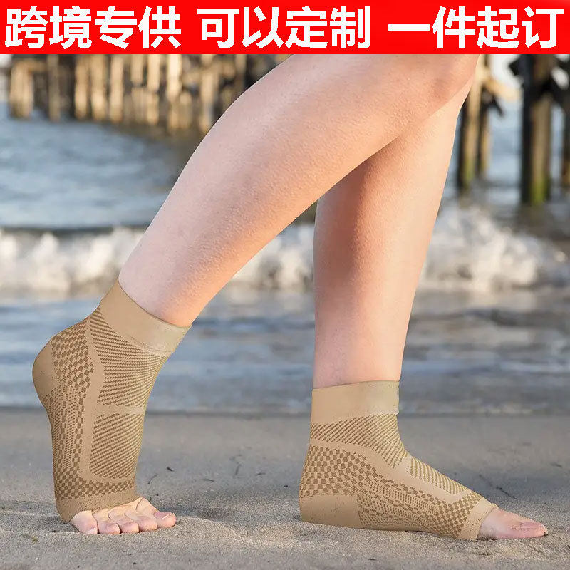 跨境运动护踝压缩袜足底筋膜袜脚跟马刺脚套肿胀脚踝防护压力短袜