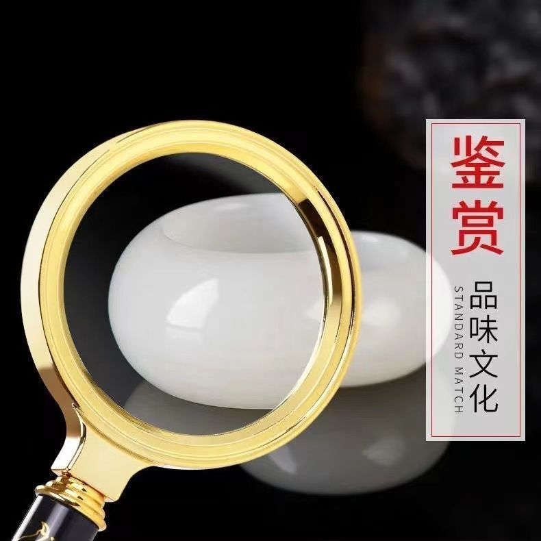 【超热卖】放大镜100倍高清高倍老人阅读放大镜阅读儿童手持学生
