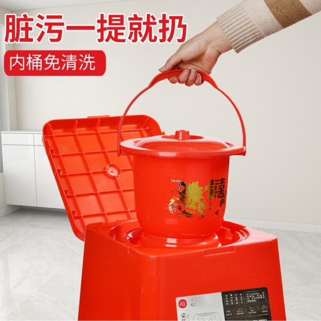JHS加厚便携移动式家用孕妇老人坐便器痰盂尿桶马桶凳简约坐便凳