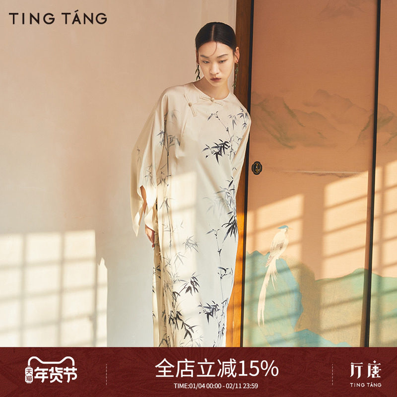 厅唐TINGTANG连衣裙女新中式国风竹子印花盘扣小众设计感旗袍长裙,女装/女士精品,连衣裙,淘宝优惠券,粉丝福利购,淘宝优惠卷