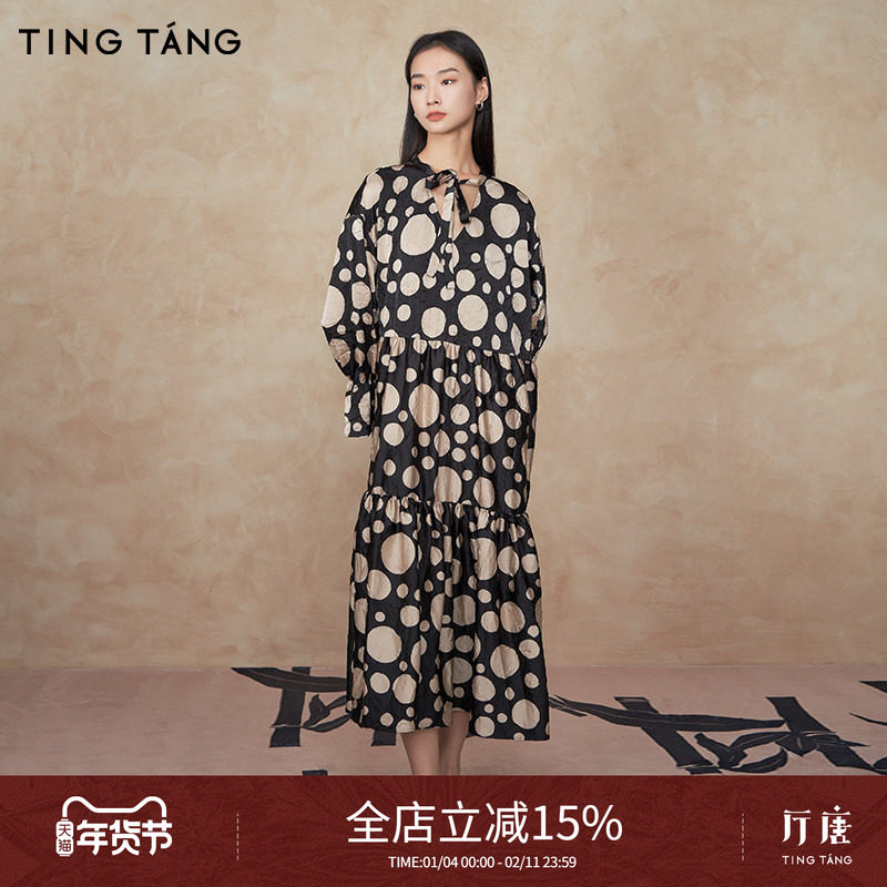 厅唐TINGTANG 国风不规则波点连衣裙女印花肌理感宽松减龄中长裙,女装/女士精品,连衣裙,淘宝优惠券,粉丝福利购,淘宝优惠卷