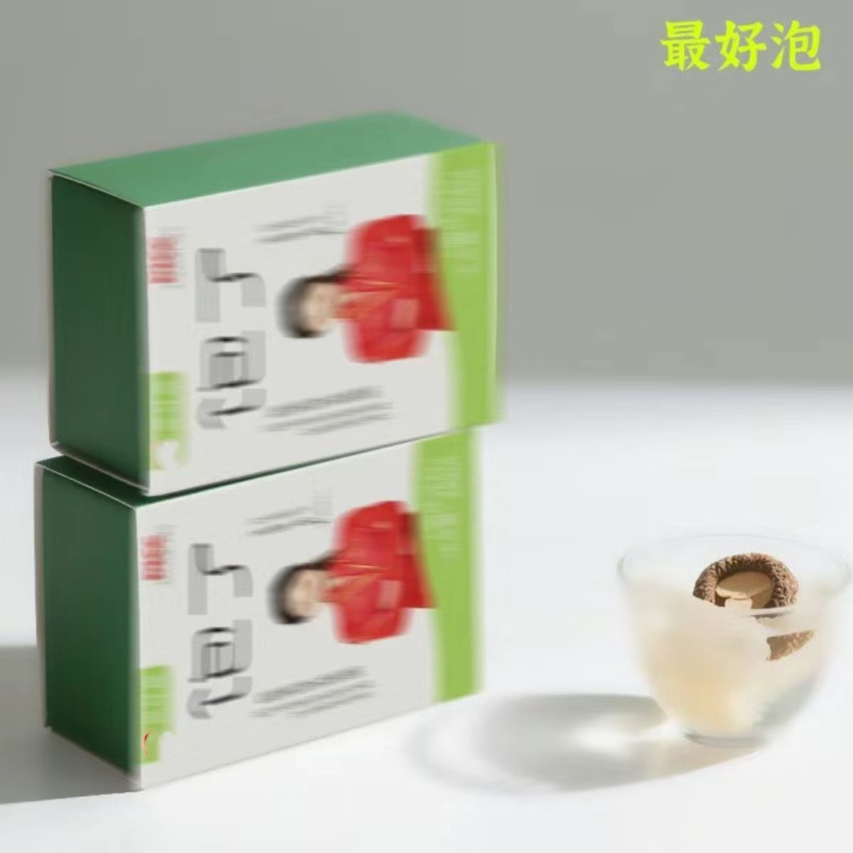 低卡主食饱腹抗饿代餐粉0脂猴头菇燕窝粥速食无其它食品添加剂R