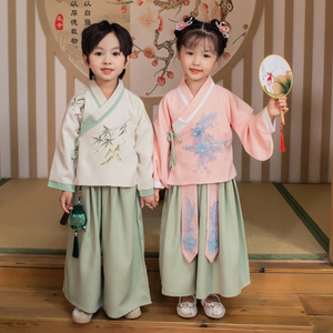 儿童汉服古装男童中国风国学演出服春秋唐装幼儿园女童古风表演服