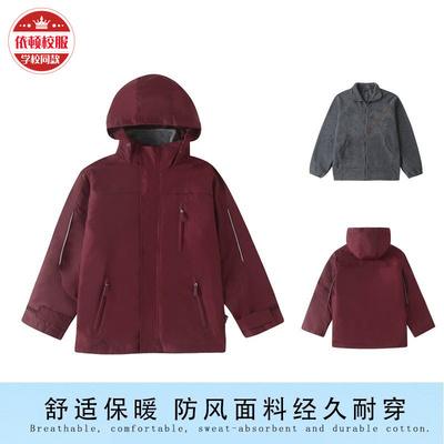 加厚冲锋衣starting冬款园服