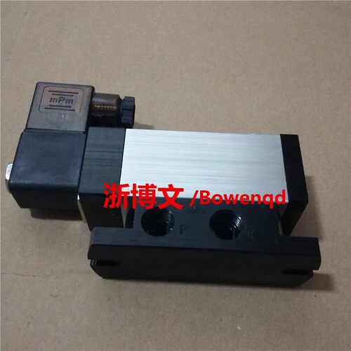 新品电控换向阀Q24DB-c08 Q24DB-8 C L8电磁阀
