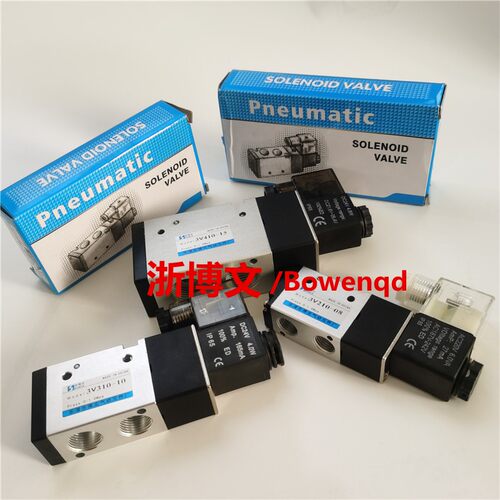 电磁阀3V210-08 3V10-10 3V410-15-NC NO二位三通常闭换向阀