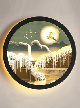 特别的壁灯 led壁灯新中式壁画灯简约床头灯过道走廊灯楼梯灯具