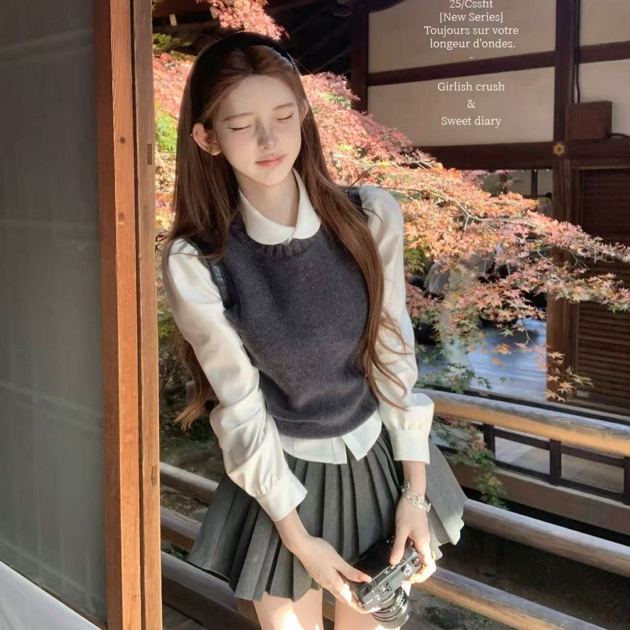 校花指南针织背心衬衫百褶裙套装