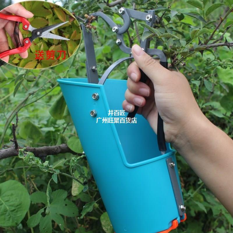 采花椒的机器摘花椒专用神器电动采摘机全自动多功能机器工具