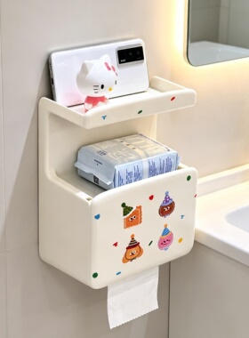 卡通可爱浴室壁挂多层纸巾盒