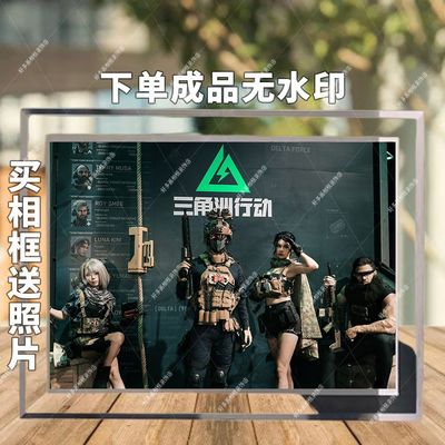三角洲行动游戏周边桌面摆件骇爪