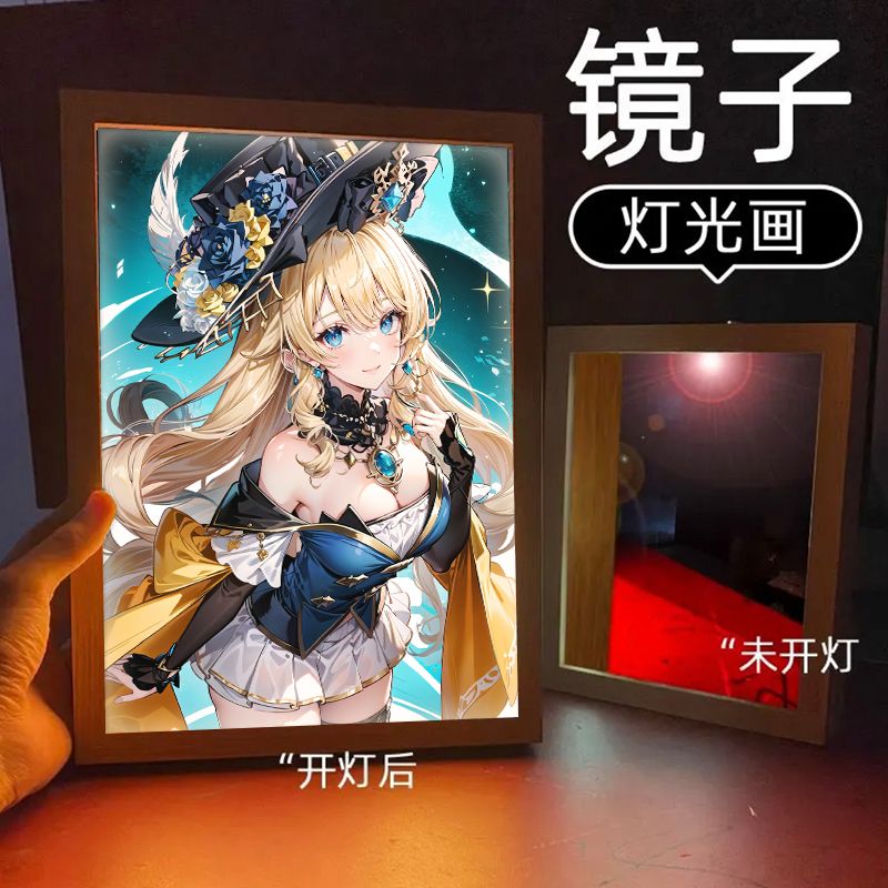 娜维娅原神周边灯光画装饰小夜灯
