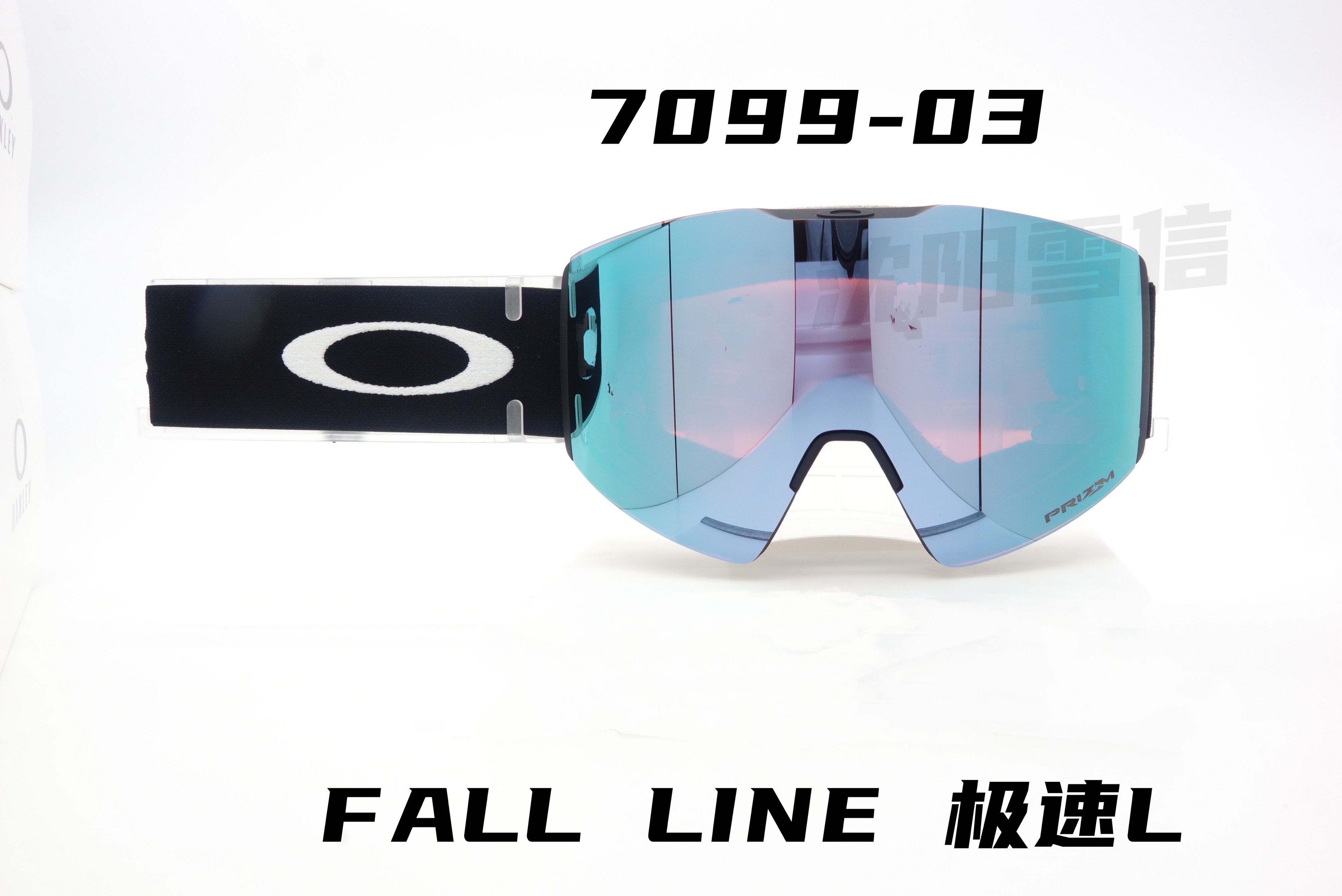 Oakl欧ey克利 FALL LINE L M柱面滑雪镜签名款单板雪镜7099防雾24