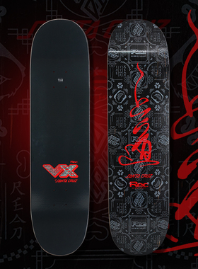 美国Santa Cruz联名DBH 上道VX板面 REC系列国风单板面高级套装