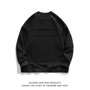 WY119-P65控88 400克抖音品 秋季华棉钢印套头卫衣男图片