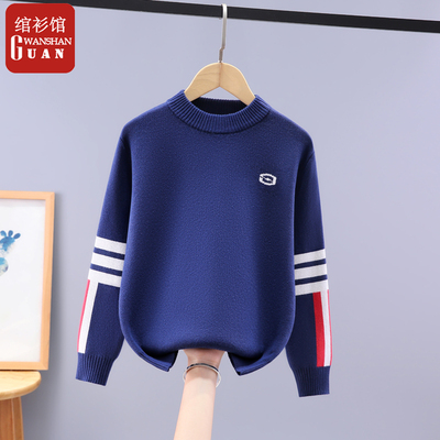 男童毛衣纯棉加绒冬季2025新款秋冬洋气长袖圆领儿童针织衫男孩冬