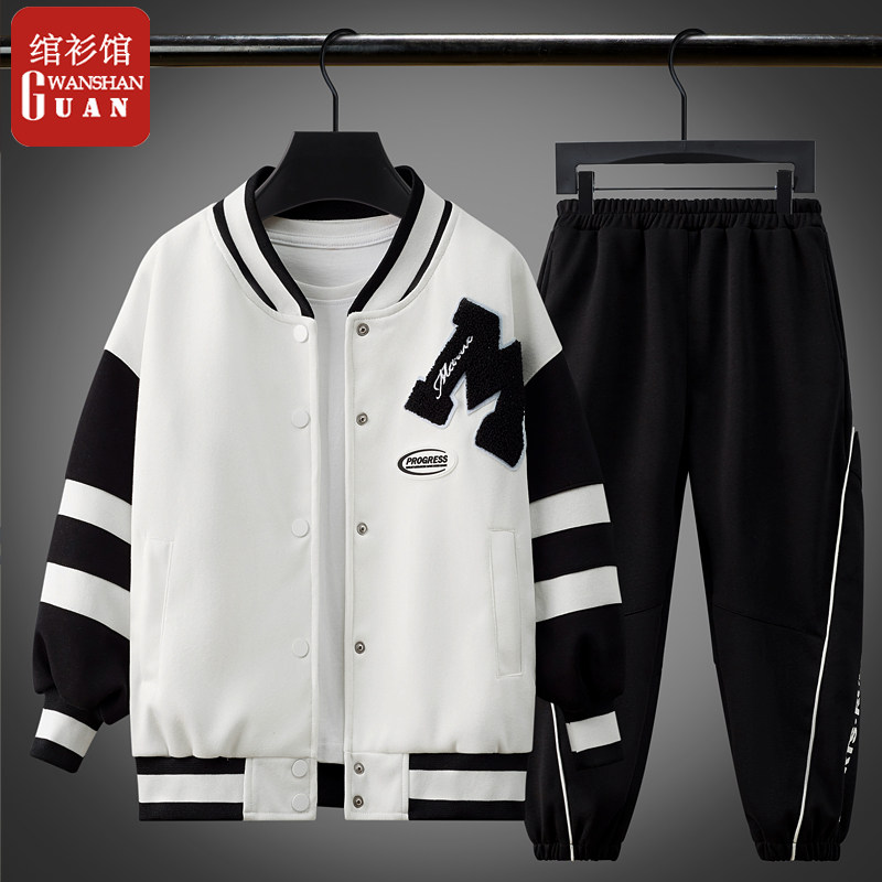 男女童装春装新款洋气夹克运动棒球服套装大童春秋季女童外套潮男
