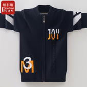 男童拉链针织开衫 外套潮 男中大童儿童针织衫 毛衣春秋新款 立领童装