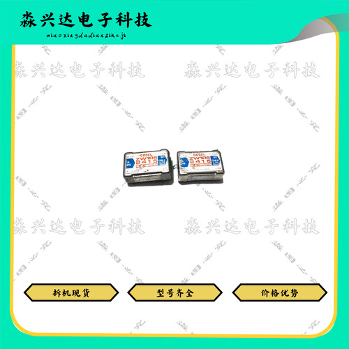 ZW1R52415拆机原装电子现货