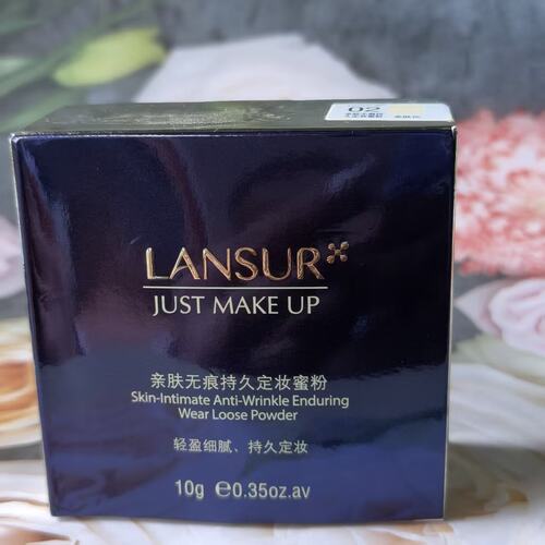 兰瑟哑光持久亲肤定妆蜜粉10g