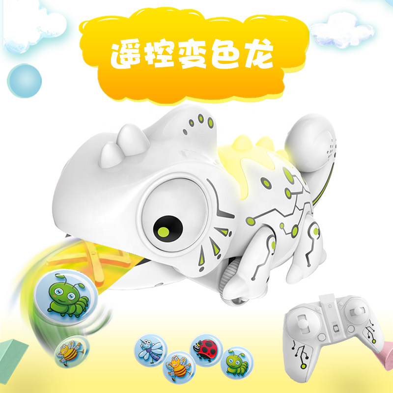 遥控变色龙音效新奇特炫彩灯光捕虫宠物智能儿童电动机器人玩具