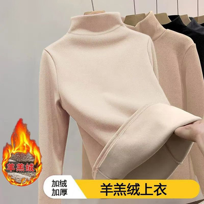 羊羔绒打底衫男生潮流秋冬款半高领保暖长袖t恤修身加绒加厚上衣