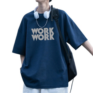 纯棉短袖T恤男生夏季宽松港风chic半袖2023新款潮牌百搭上衣服ins