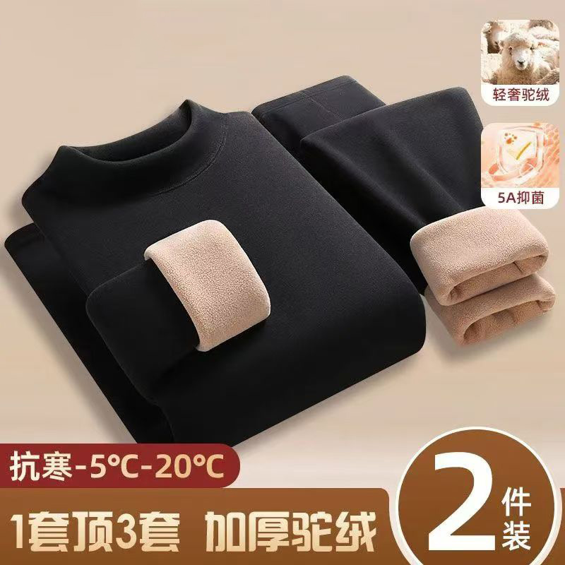 ★天猫品质★售后保证★性价比高★值得信赖