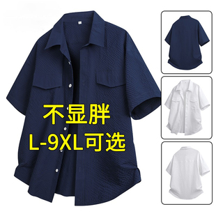 短袖 衬衫 男新款 夏季 宽松翻领泡泡纱寸衫 大码 时尚 休闲胖子衬衣 新款