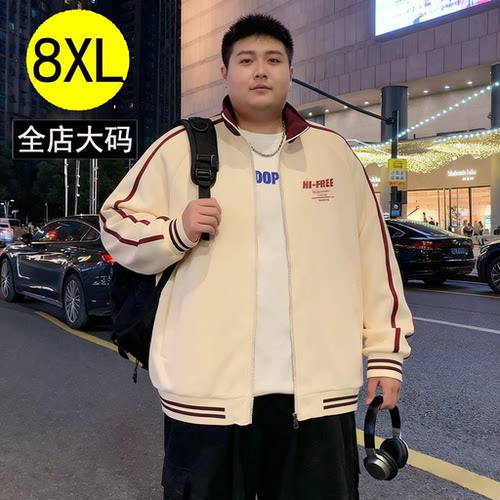 翻领大码外套男春秋开衫卫衣胖子