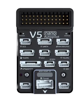CUAV雷迅V5 NANO 定制