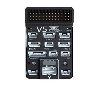 CUAV雷迅V5 NANO 定制