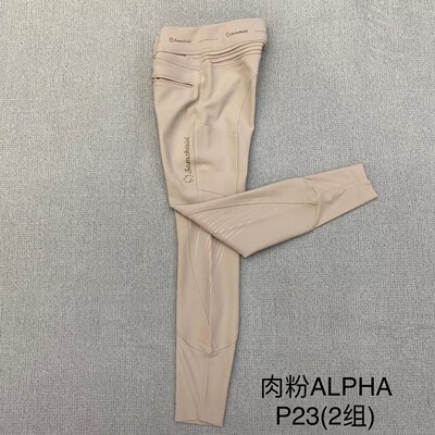 法国进口Samshield女款半胶马裤