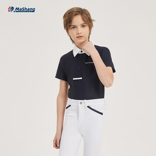 HSB201 T恤骑行服装 玛尚马具男童夏季 透气亲肤舒适骑马训练短袖