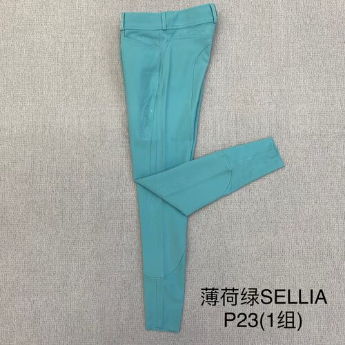法国进口Samshield女款半胶马裤