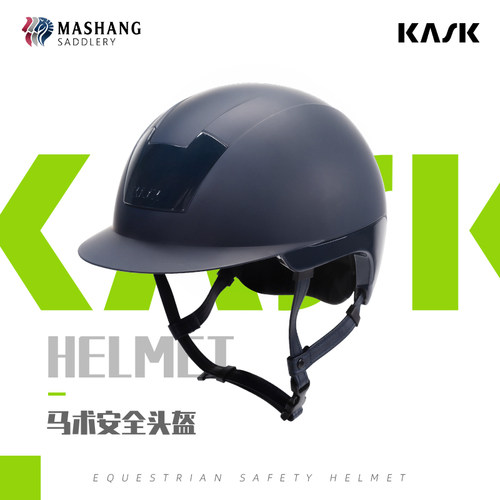 kask意大利安全男女骑士儿童马术