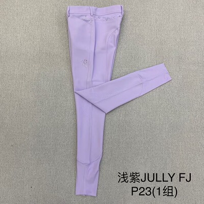法国进口Samshield女款半胶马裤