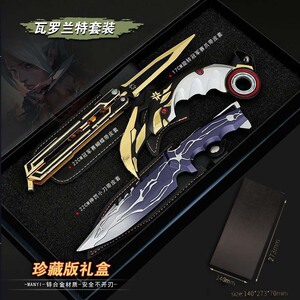 瓦罗兰特游戏无畏契约周边2025赛