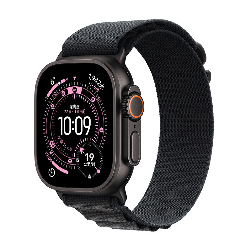 Apple/苹果 Watch Ultra 3 GPS+蜂窝网络 户外运动 智能手表
