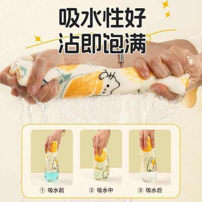 懒人抹布厨房专用洗碗布