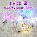 LED铜线灯小白盒三档调节灯串花束蛋糕氛围装饰灯电子灯芯灯串