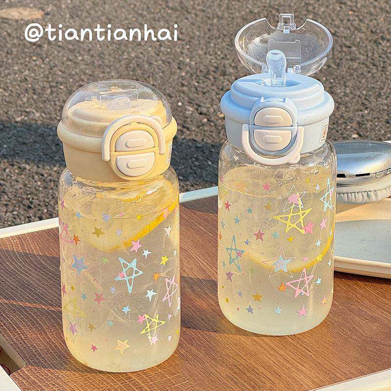 星星塑料杯女高颜值2025新款耐高温泡茶杯子学生便携吸管水杯夏天