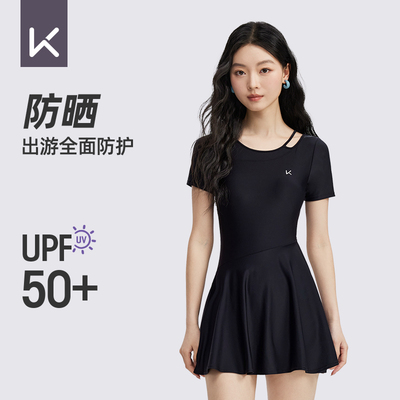 Keep连体遮肉显瘦泳衣高级感温泉