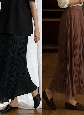 MSL肌理感百褶半裙春季新款复古优雅大摆裙伞裙显瘦遮肉半身裙女